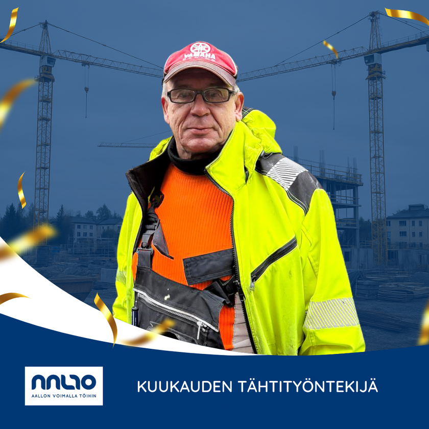 Скоро будет фото